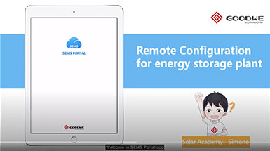 Remote-Configuration-for-Energy-Storage-Plant-on-SEMS-App.jpg